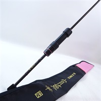 宵姫華弐Ｓ５７ＵＬ－ソリッド